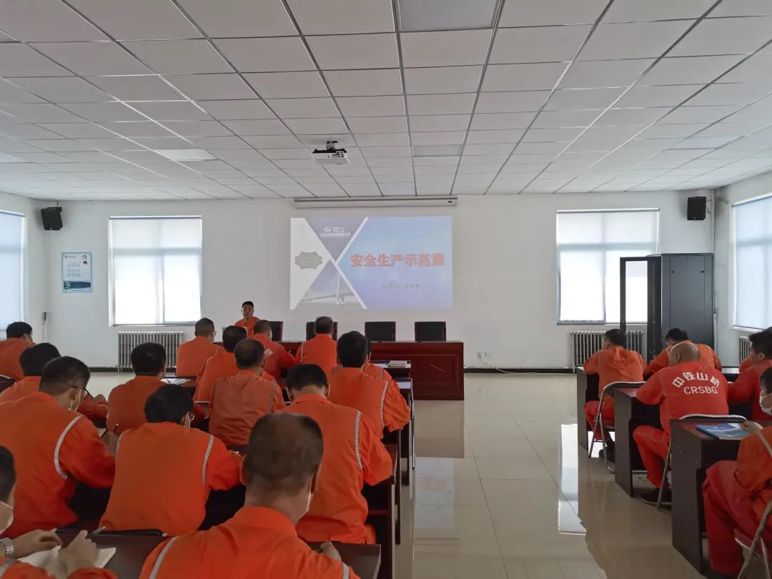 不放松！中鐵山橋持續(xù)狠抓安全生產(chǎn)