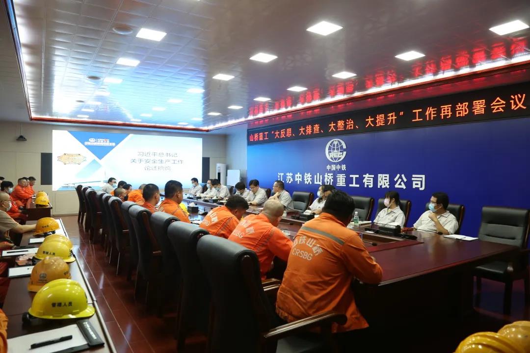 1630643221186.jpg 4.jpg