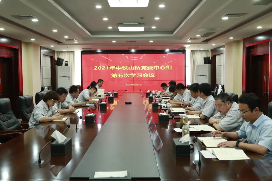 1630643307560.jpg 1.jpg